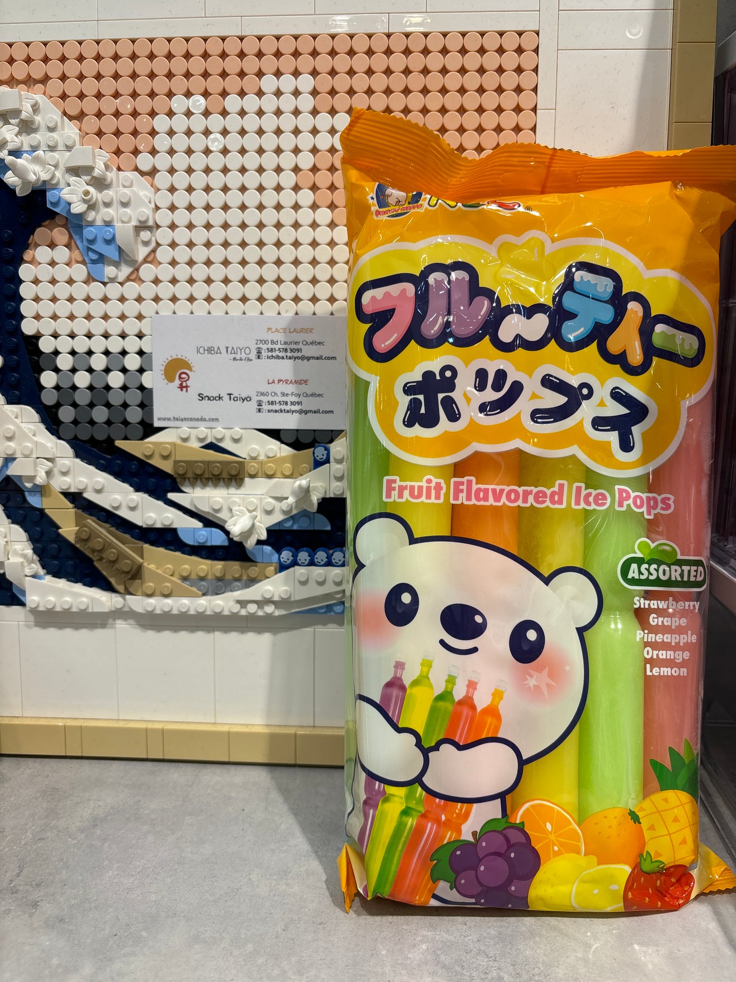 Barre aux fruits JFC 794g