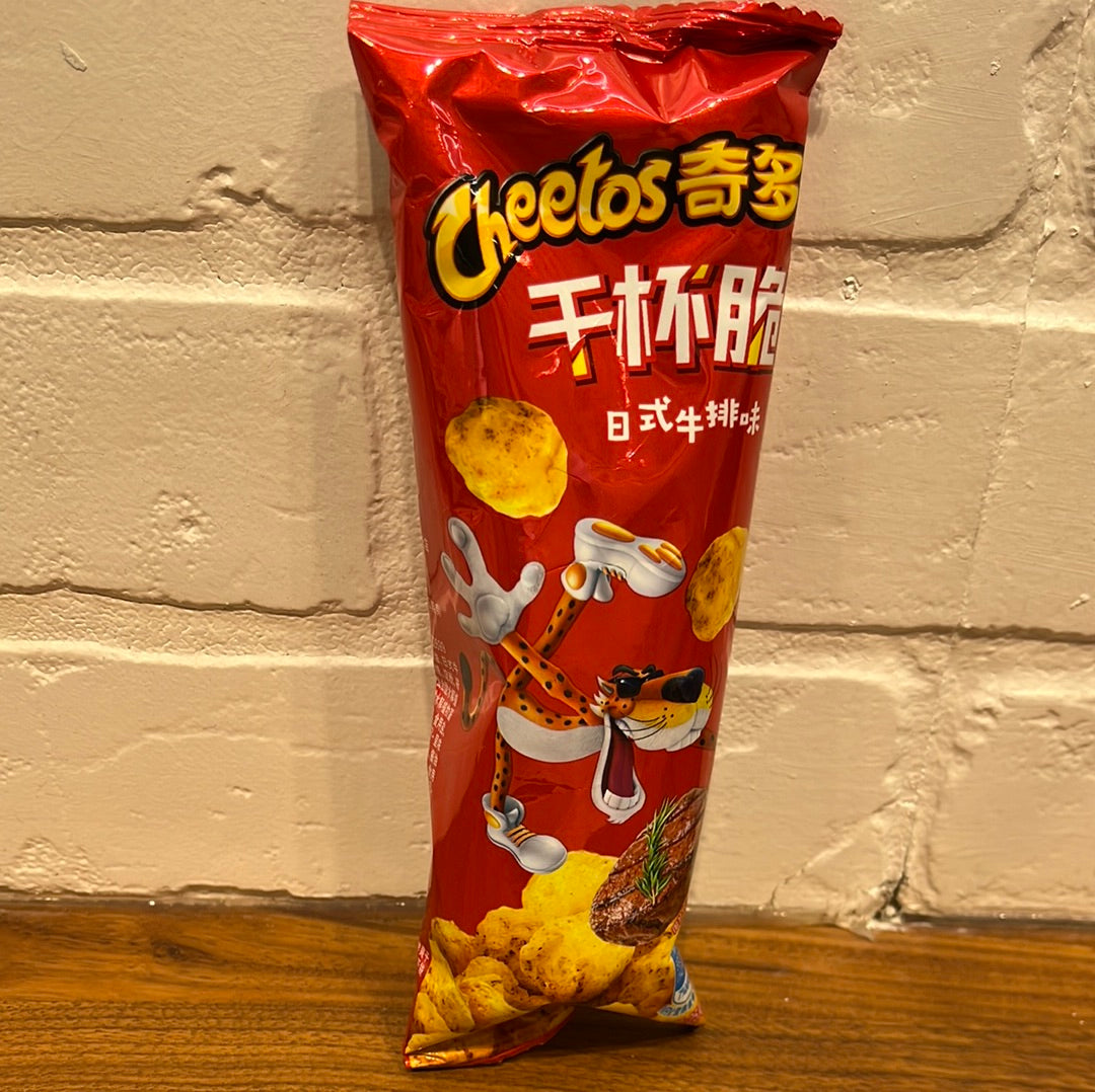 Cheetos(saveur steak japonais) 日式牛排味 奇多25g