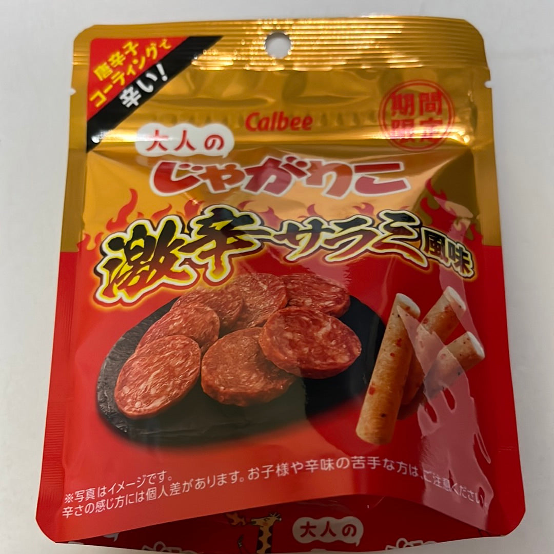 Chips au sausisse épicé japonais CALBEE 38g