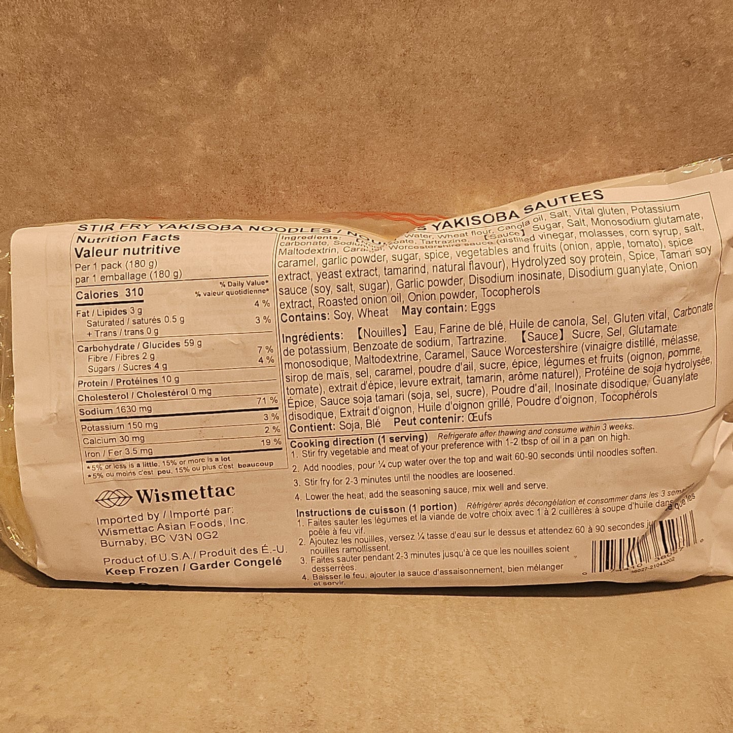 Yakisoba congelé avec la sauce SHIRAKIKU