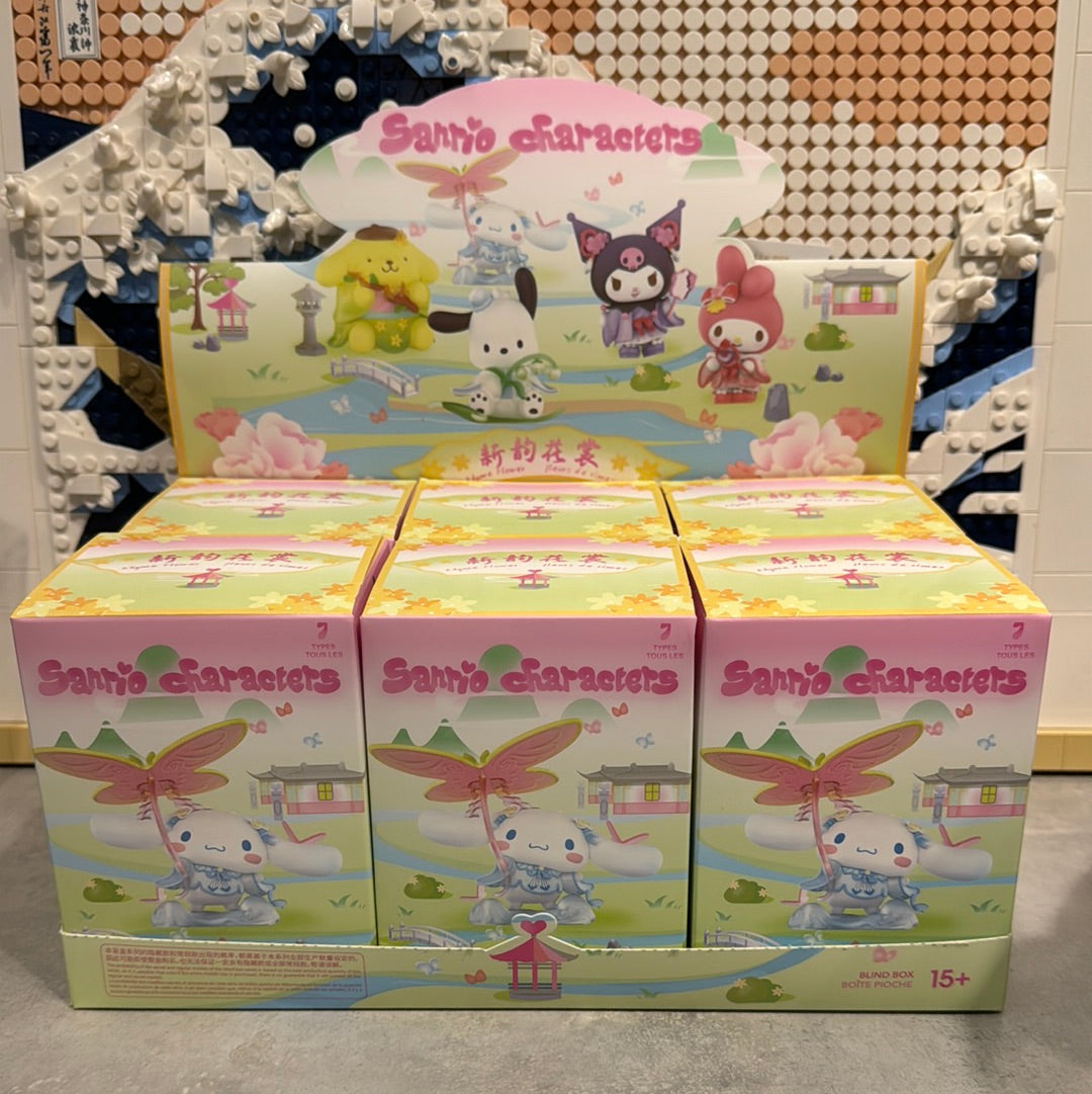 Boîte surprise Sanrio Printemps