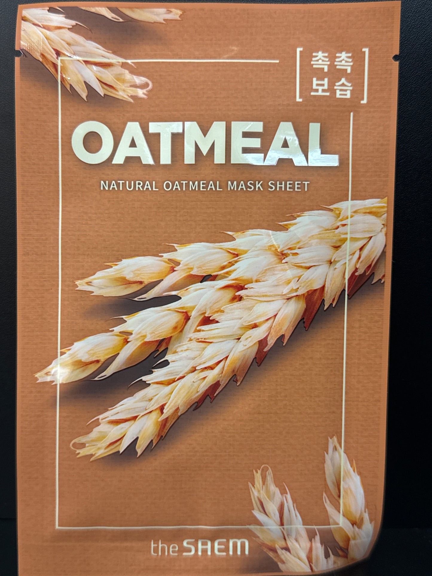 THE SAEM La feuille de masque gruau naturel