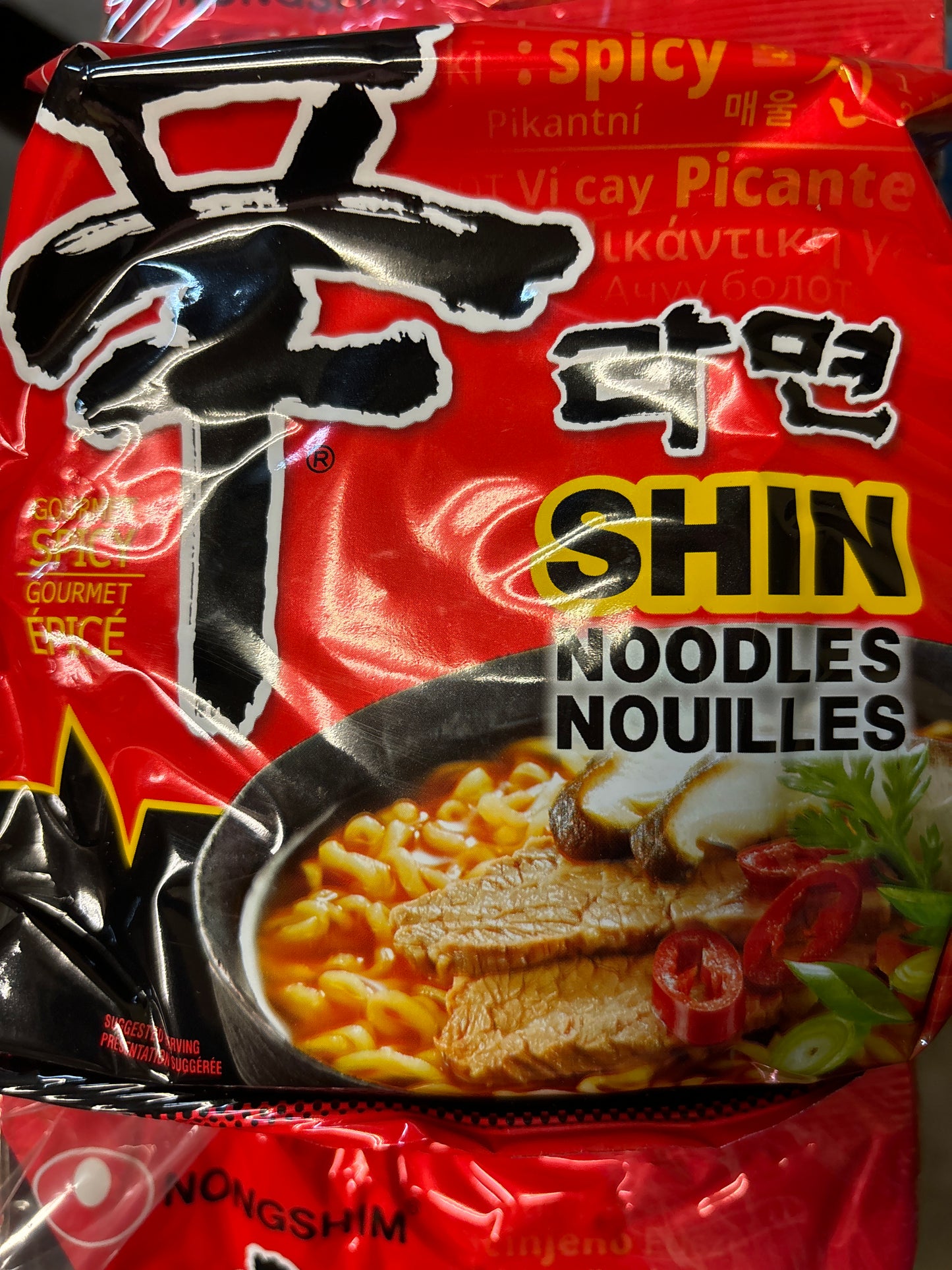 Nouilles Shin NONGSHIM (saveur épicée) 农心 辛拉面 120g x4