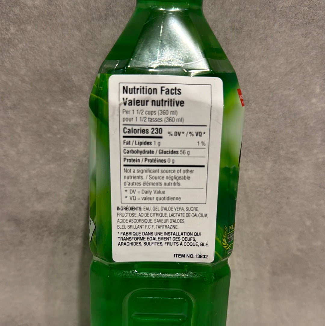 Boisson d’aloès WANG