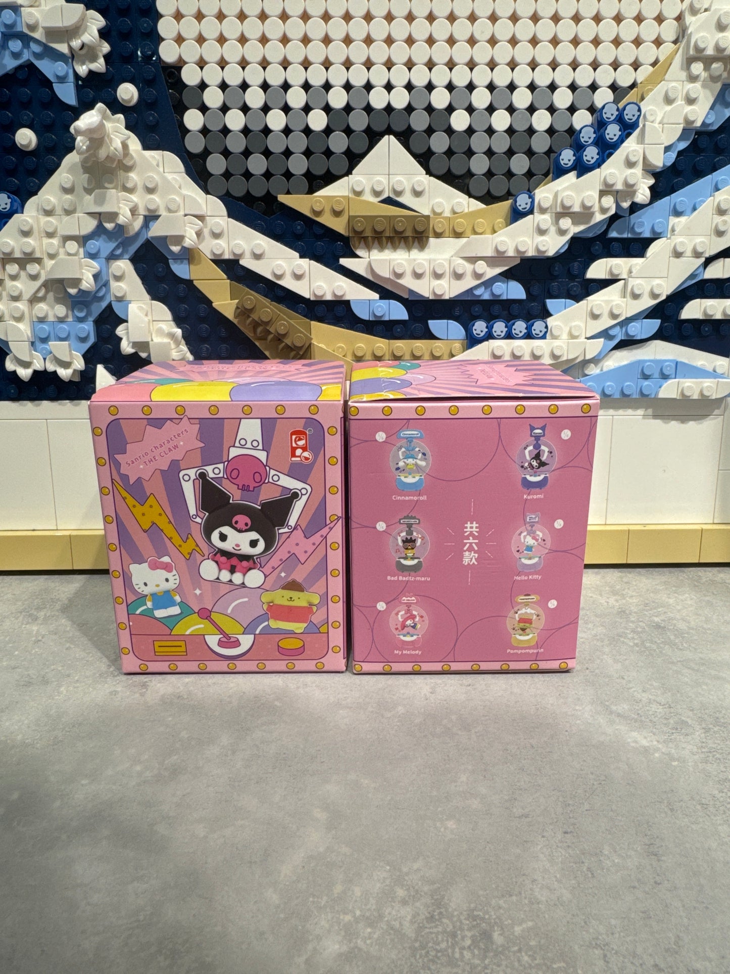 Boîte surprise Sanrio