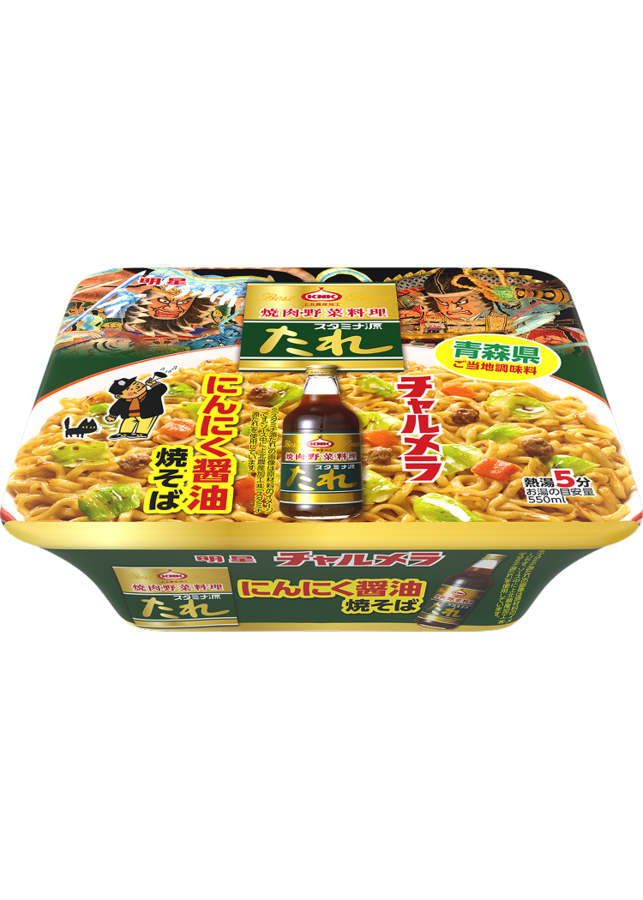 Nouille japonaise style Yakisoba saveur de sauce soja et ail MYOJO