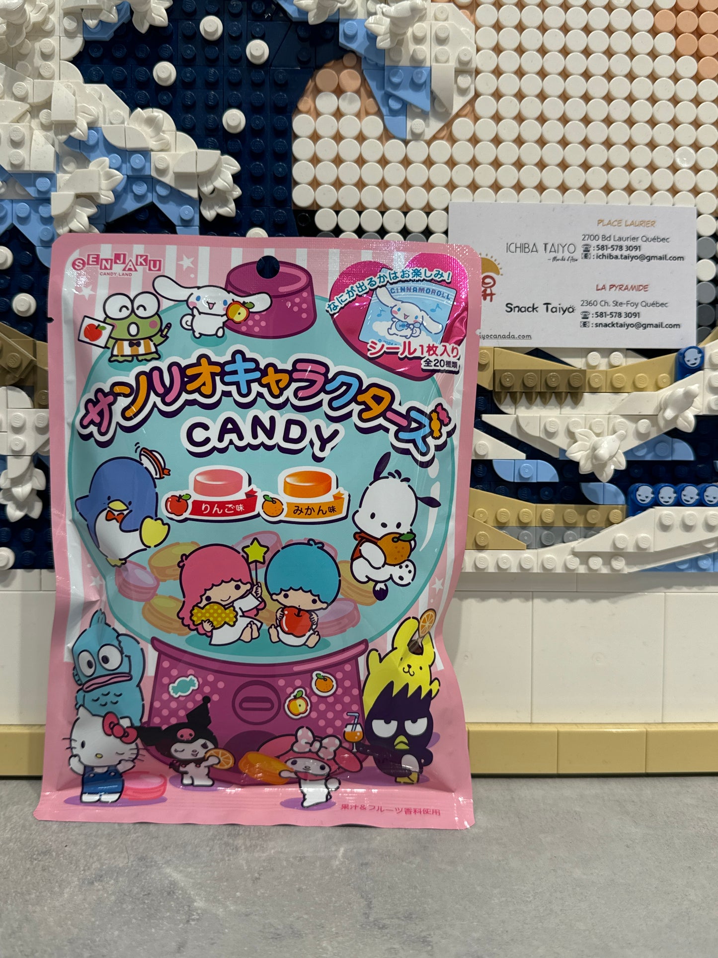 Bonbon aux fruits Sanrio SENJAKU