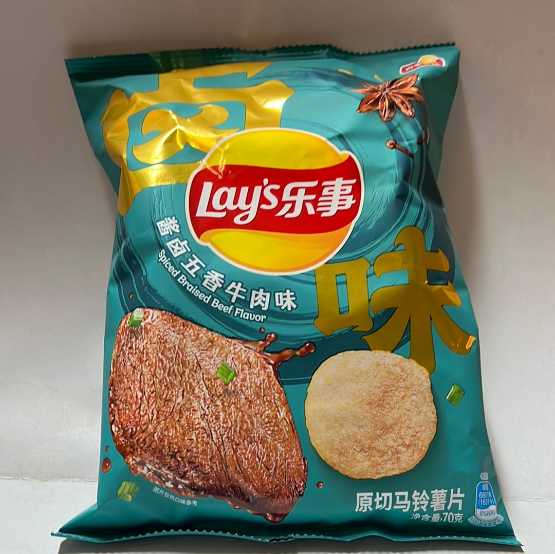 Chips Lay’s (saveur de bœuf braisé épicé) 乐事 酱卤五香牛肉口味薯片70g