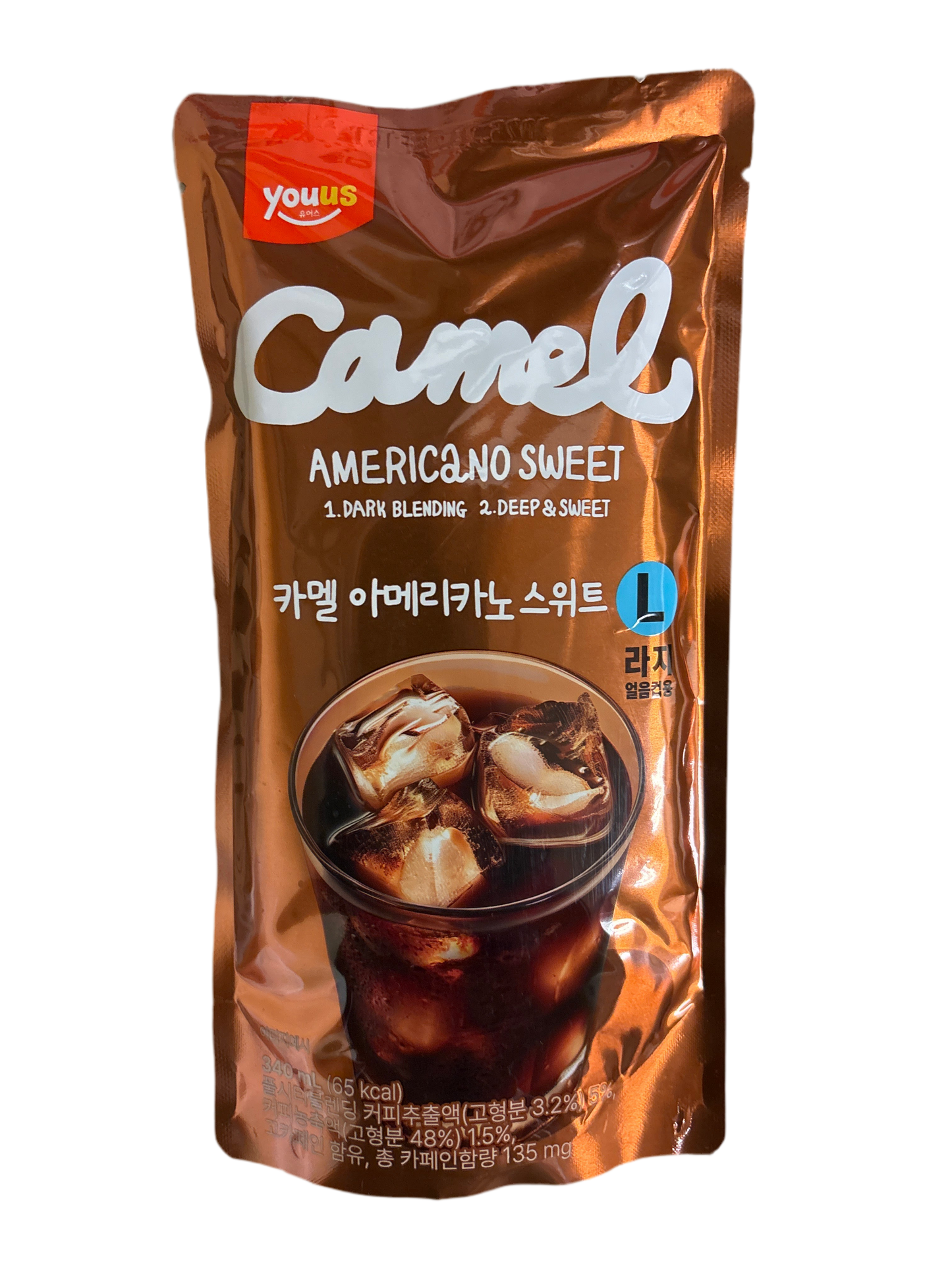 Americano sucré en pochette CAMRL