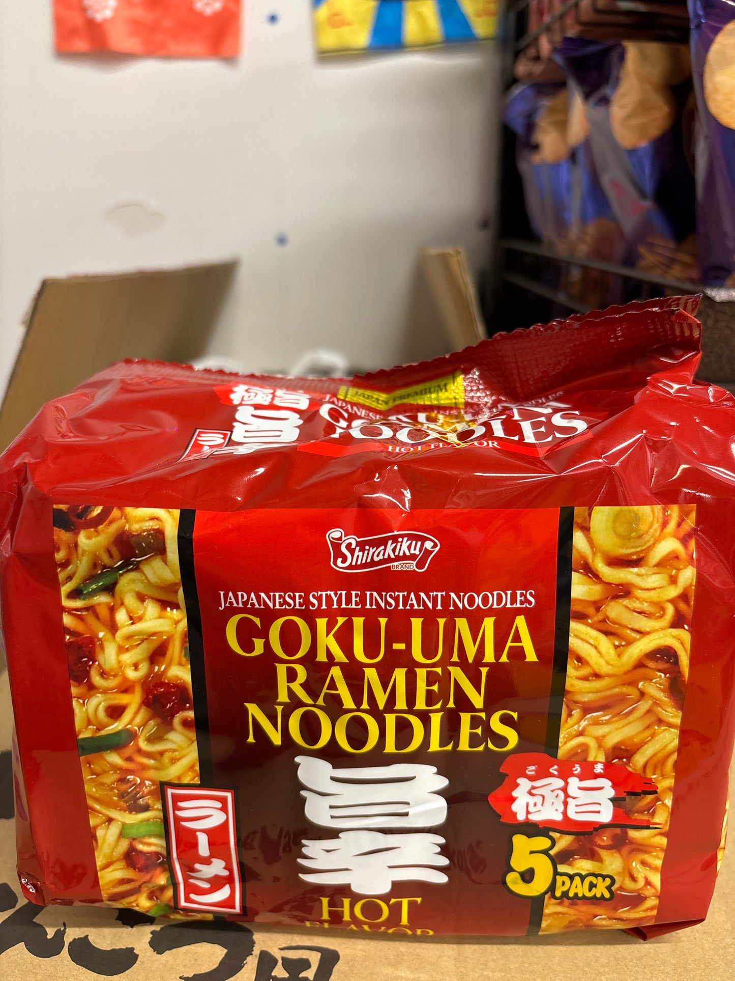 Nouilles instantanées à la japonaise(Ramen épicé)