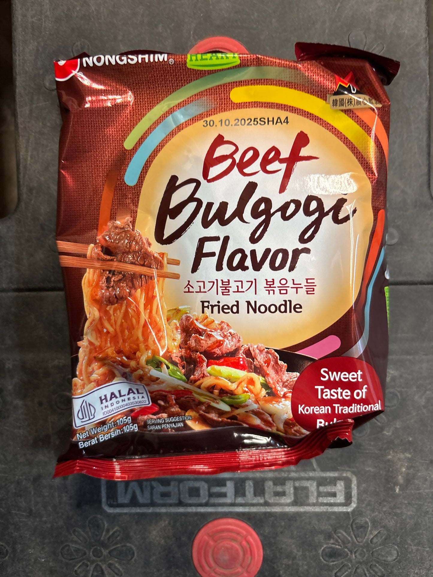 Nouilles🇰🇷 au Bulgogi Nongshim 105g