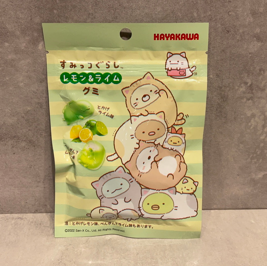 Bonbon gummy à la lime SumikkoGurashi HAYAKAWA
