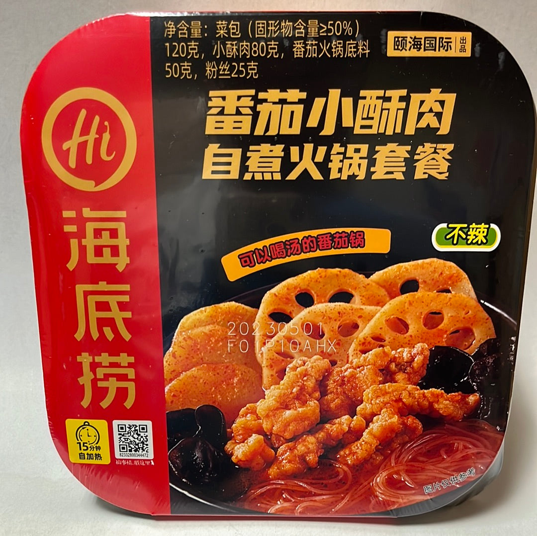 Fondue chinoise avec viande frite instantanée (saveur tomate)海底捞 番茄小酥肉自热火锅