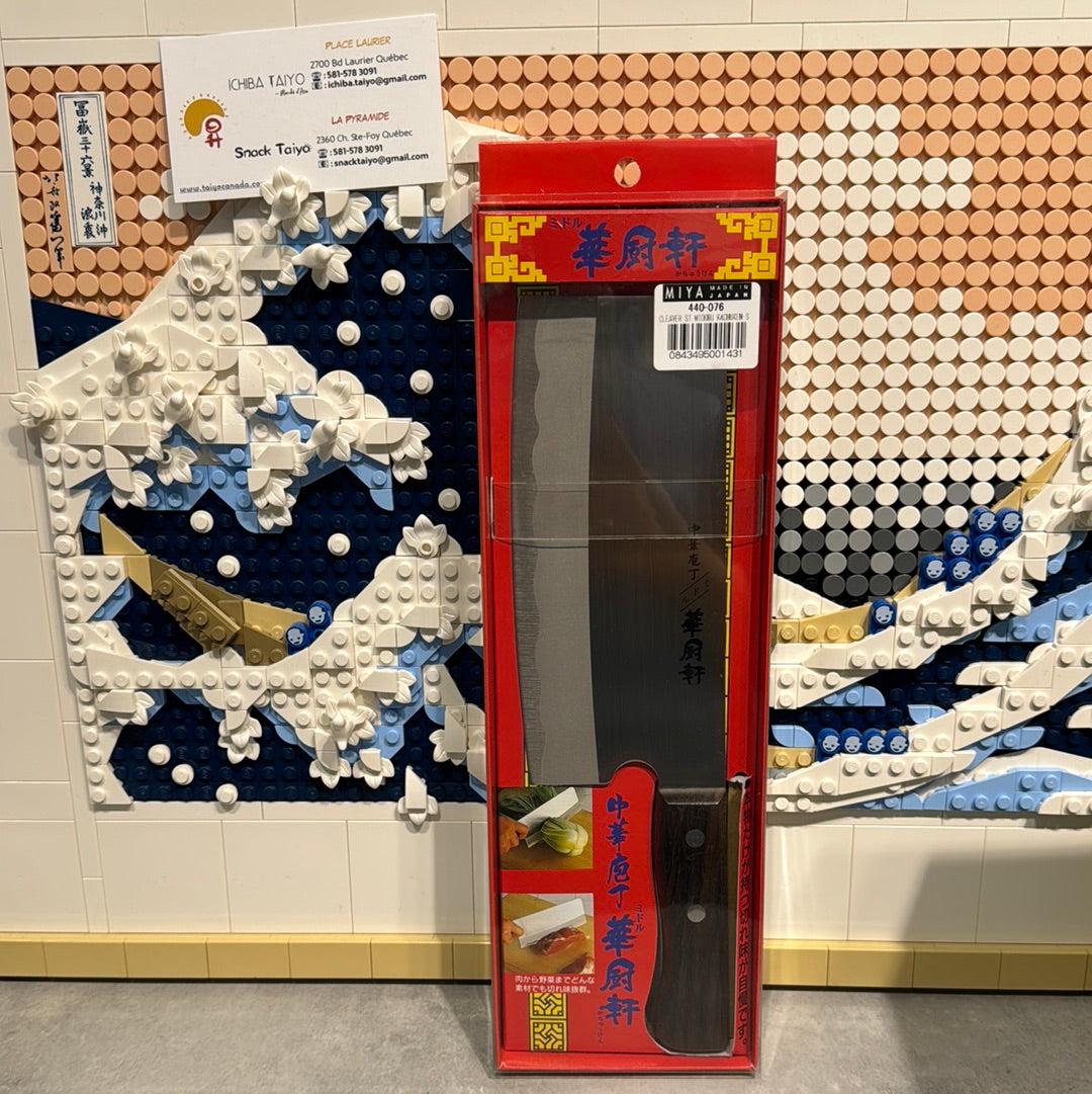 🇯🇵 Couteau Asiatique