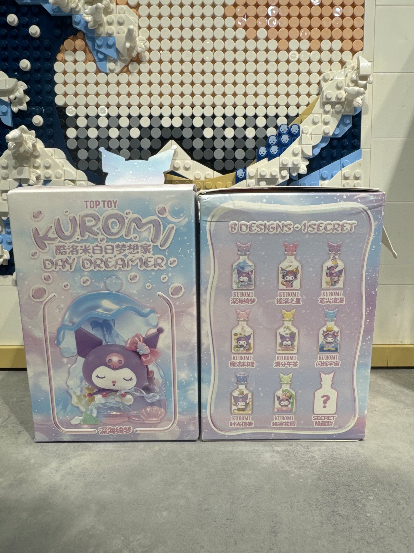 Boîte mystérieuse Kuromi DayDreamer