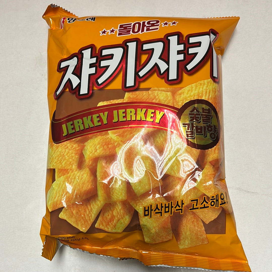 Chips coréens au crabe (saveur de steak à l’ail et au beurre) BINGGRAE 70g