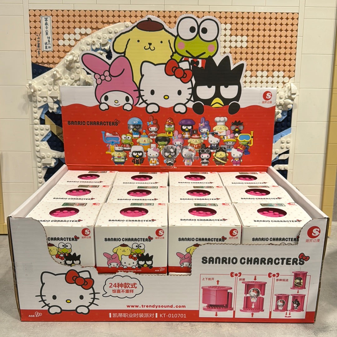 Boîte surprise Sanrio