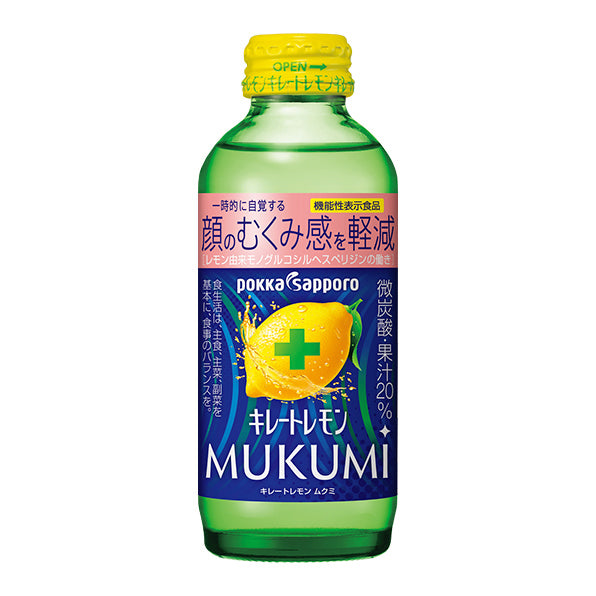 Boisson au citron japonais Mukumi POKKA SAPPORO