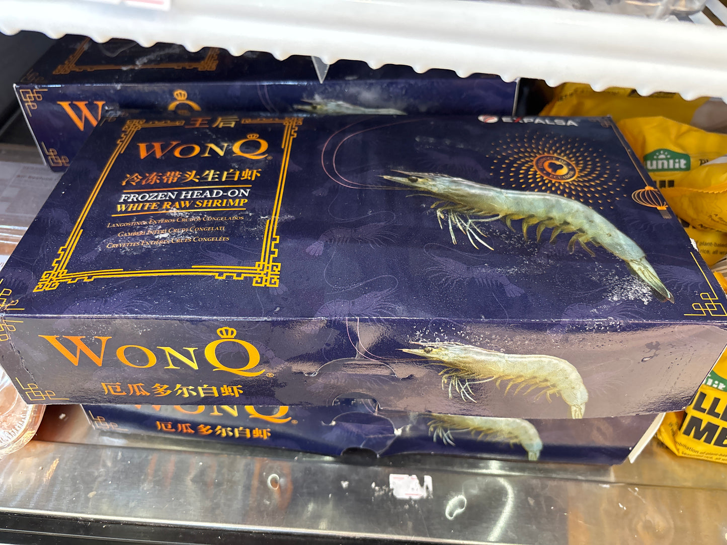 Crevettes blanches entières南美有头虾1.81kg