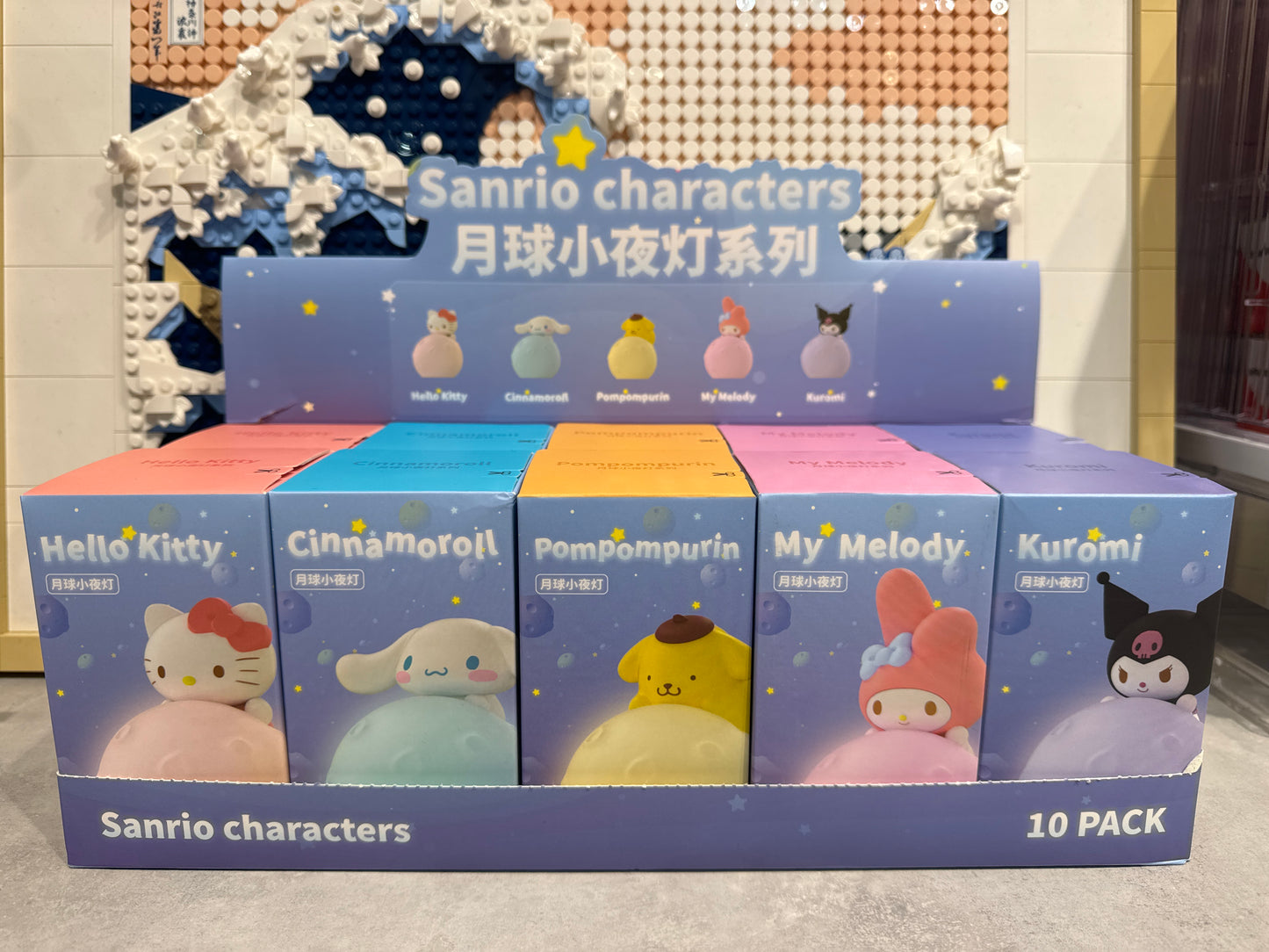 Boîte veilleuse Sanrio