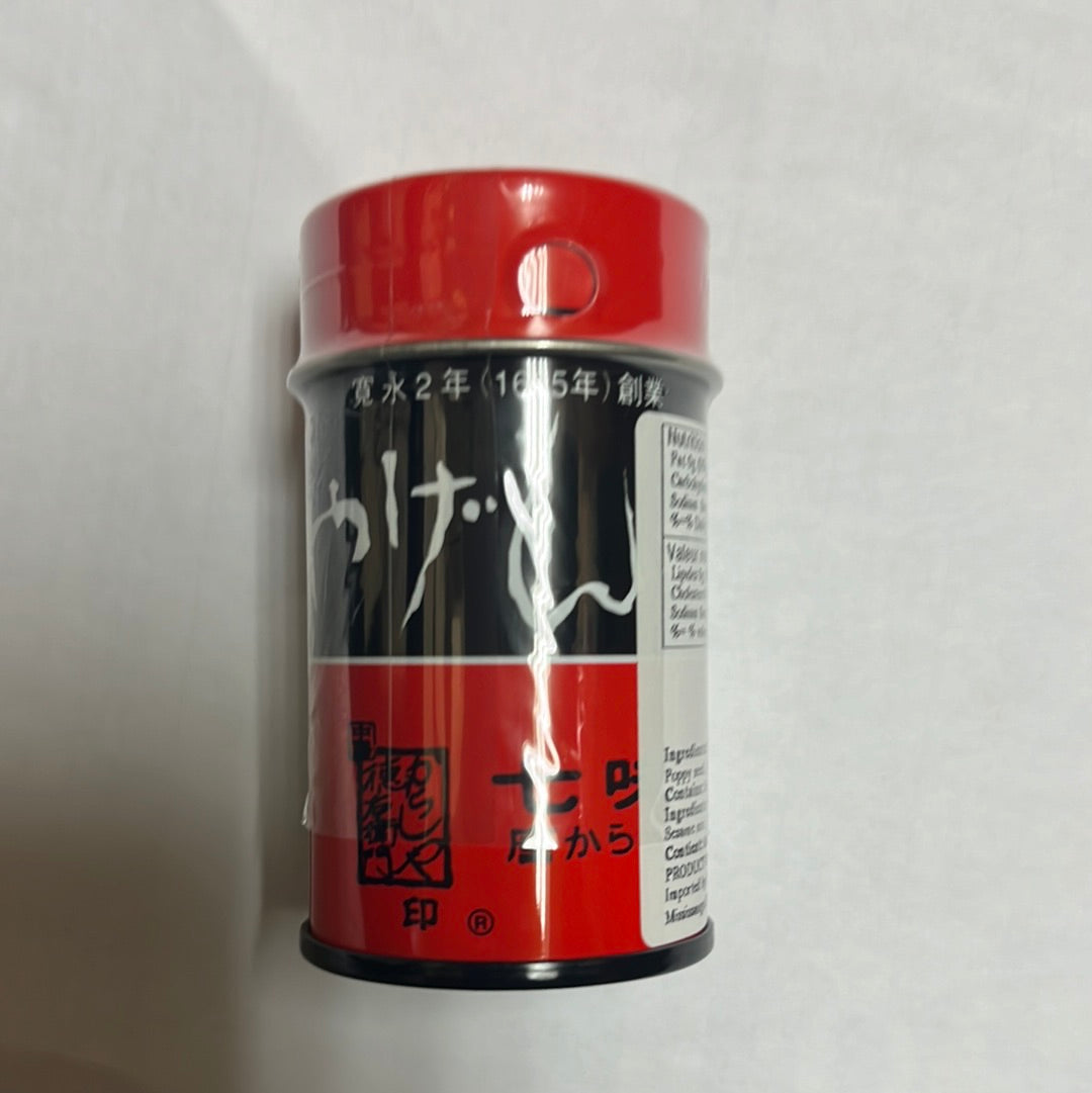Poivre rouge japonais NANAMI TOGARASHI YAGENBORI 10g