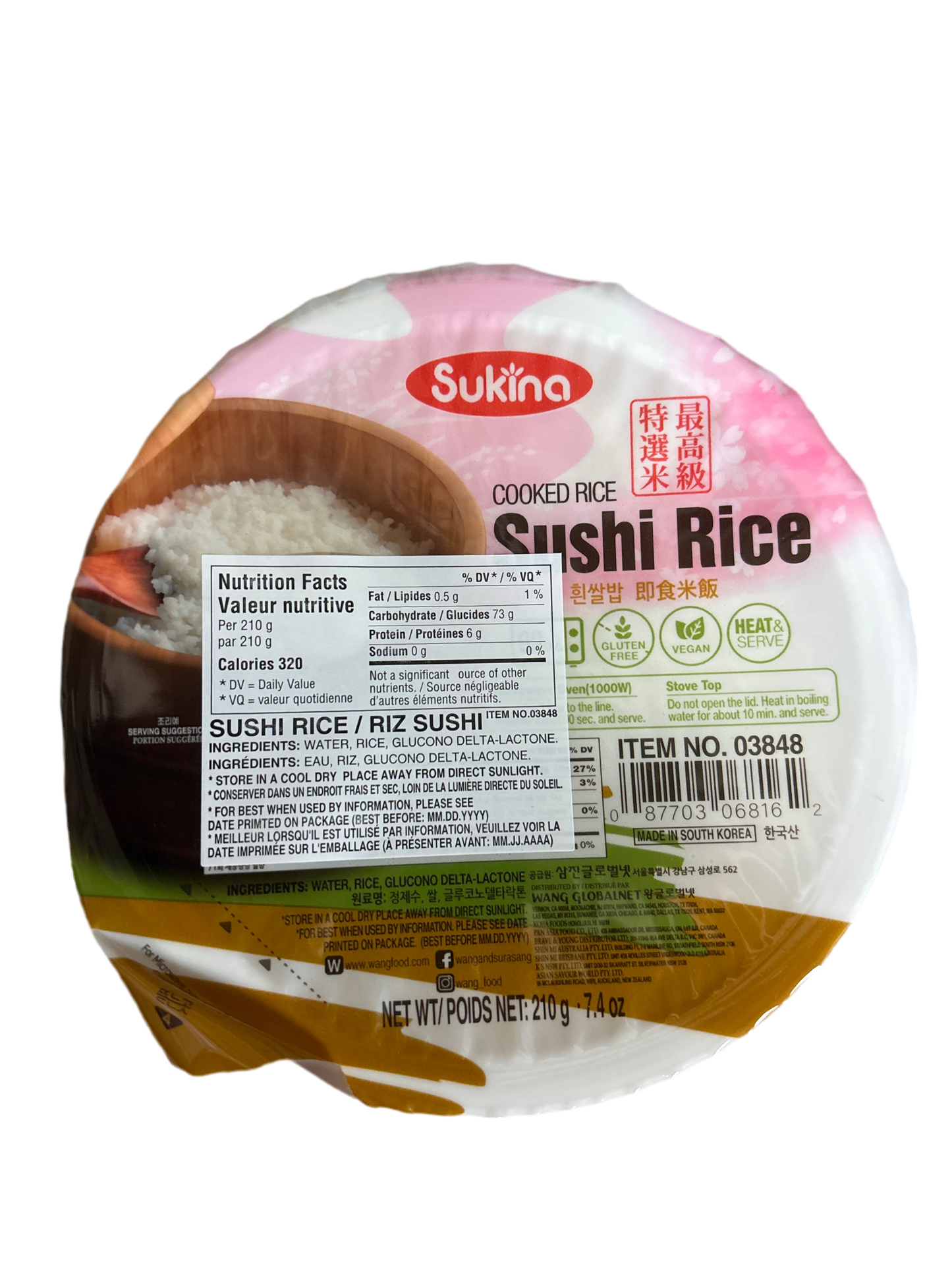 Riz blanc cuit SUKINA