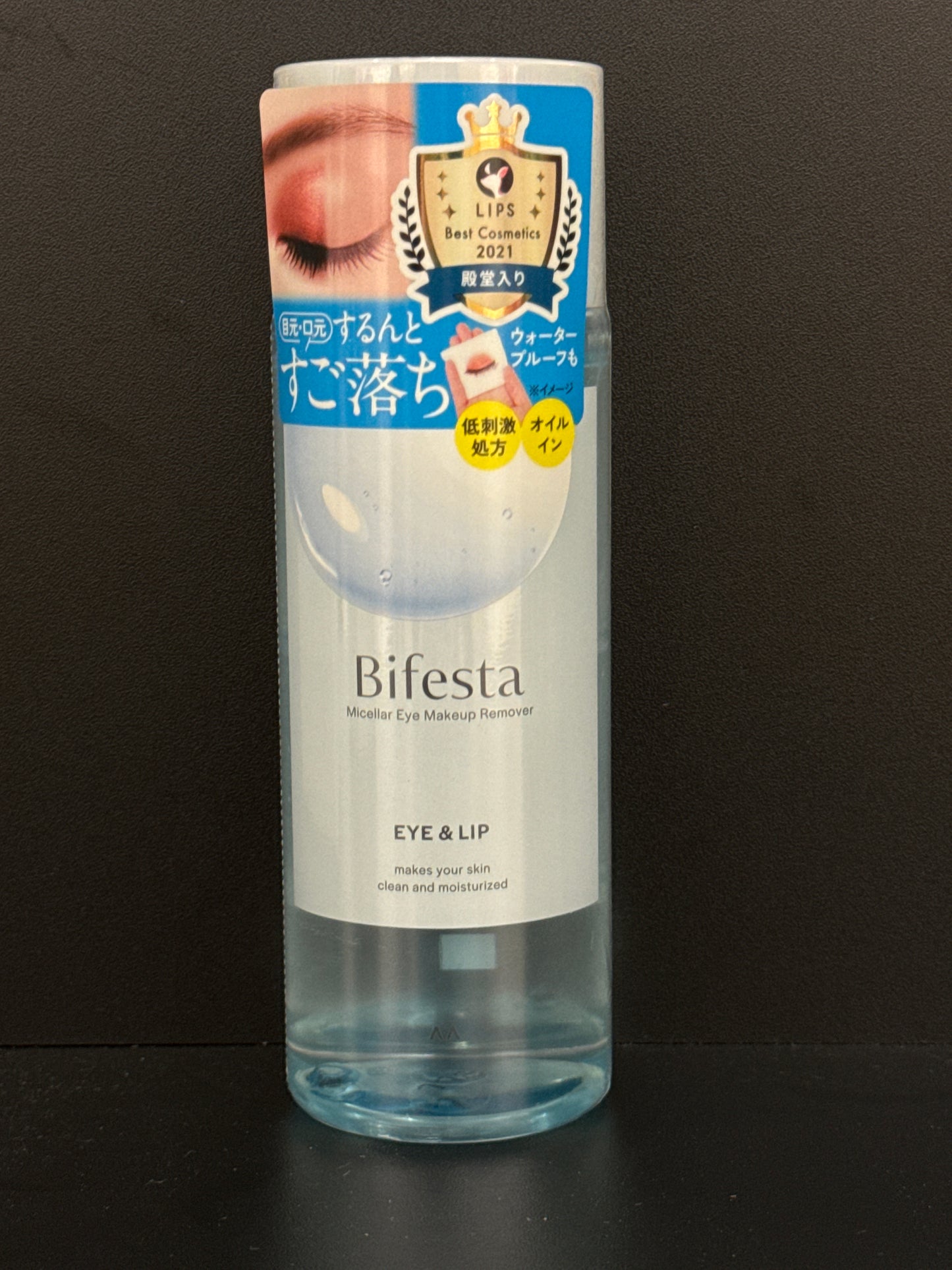 Démaquillant pour les yeux et lèvre BIFESTA