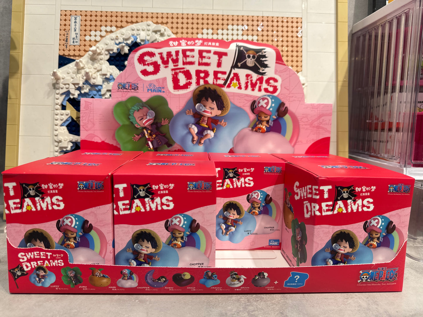 Boîte surprise de lampe One Piece