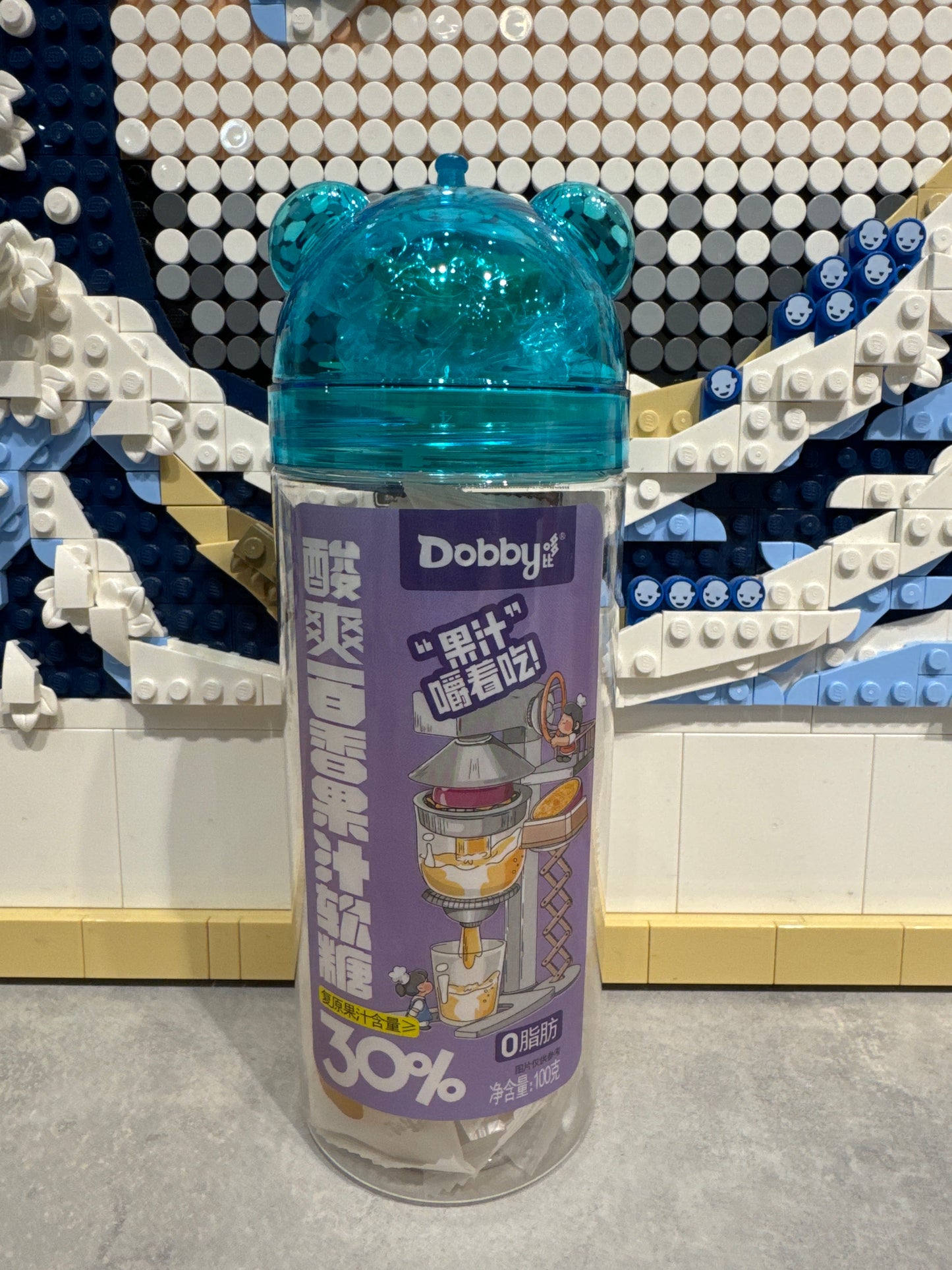 Bonbon gummie (saveur fruit de la passion) 100g