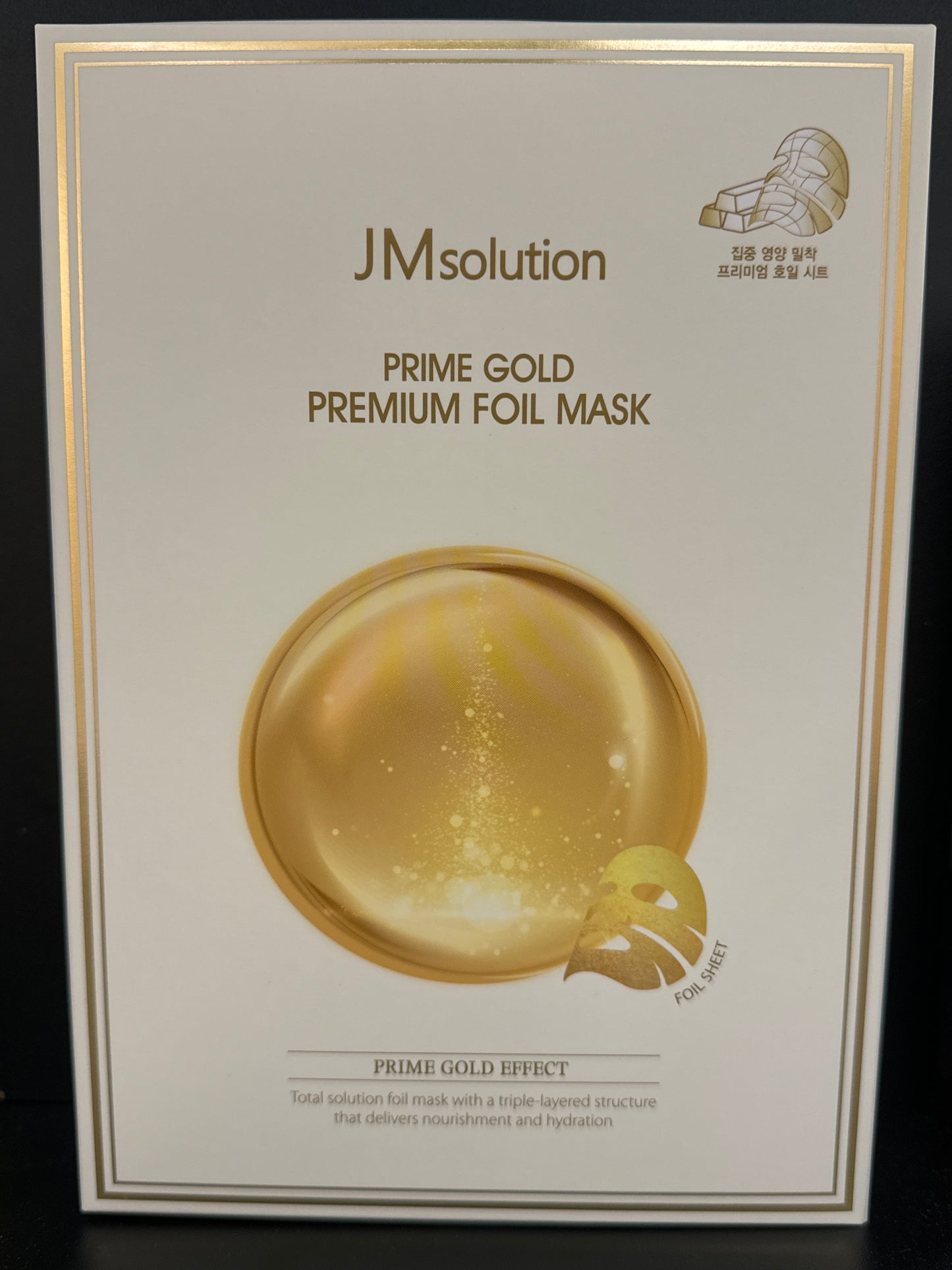 JM !! Prime Gold Premium Foil Mask 10pcs