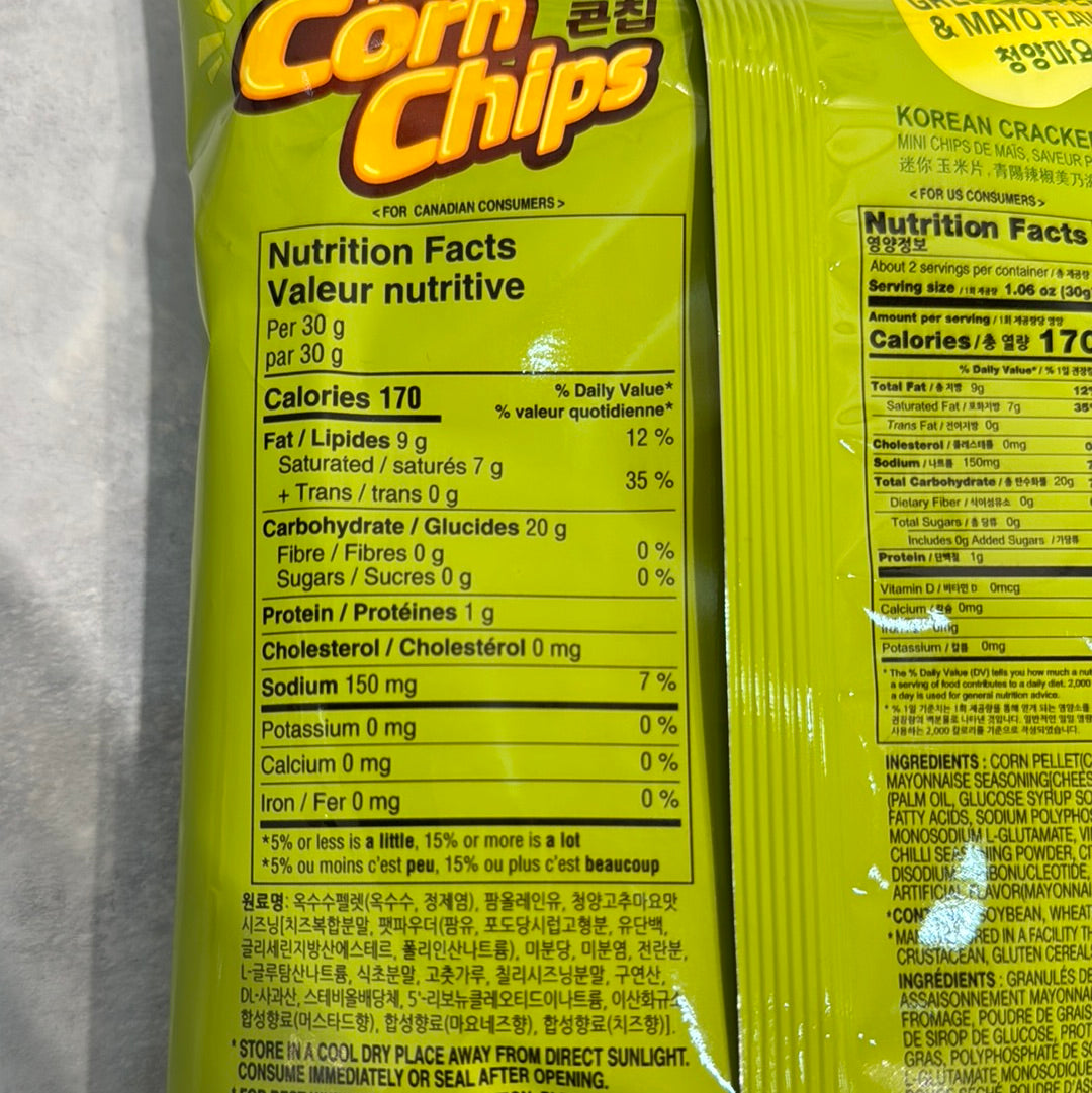 Chips de mais au mayo et piment fort Gugen 🇰🇷
