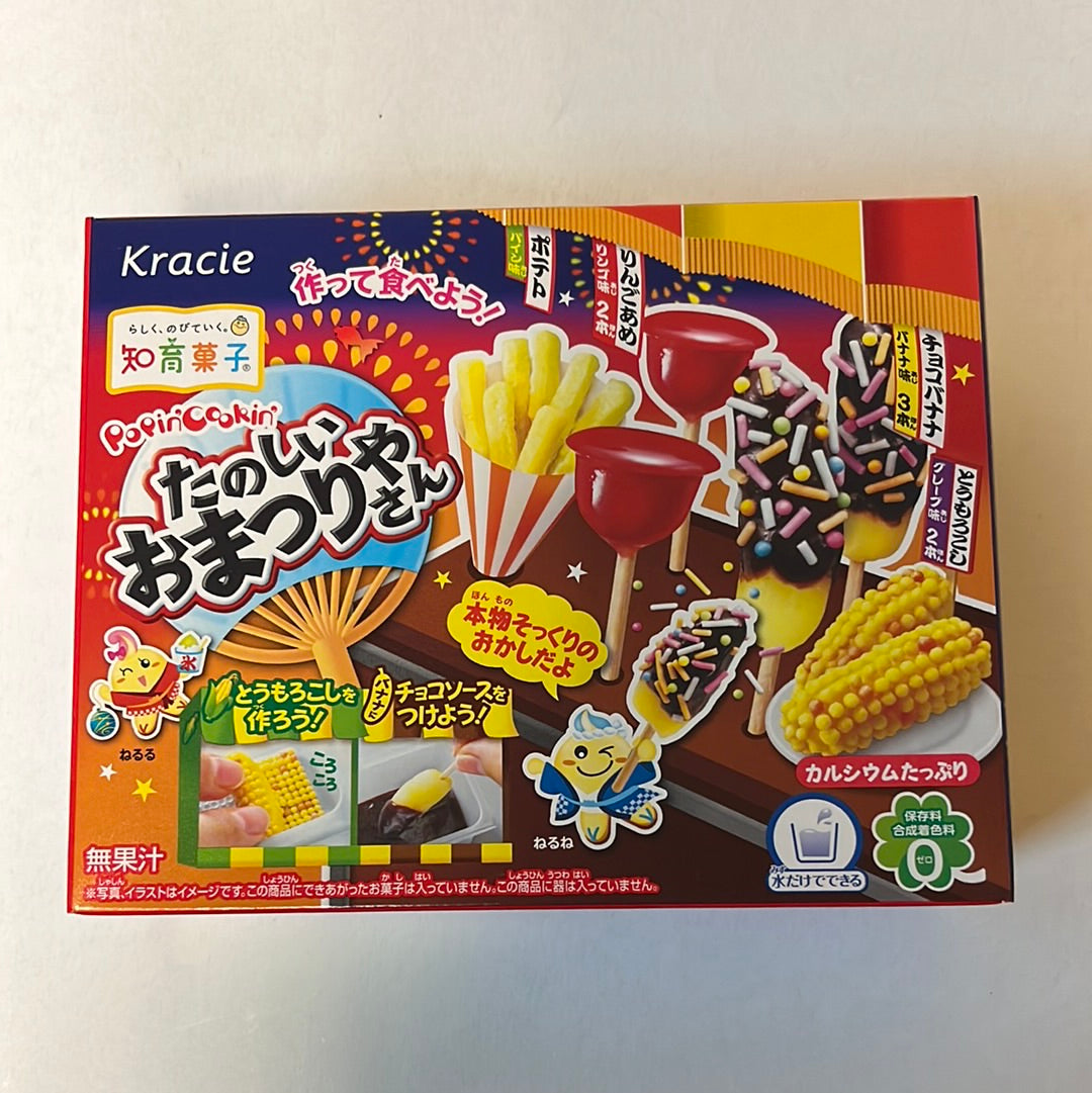 Bonbon festival DIY KRACIE 24g