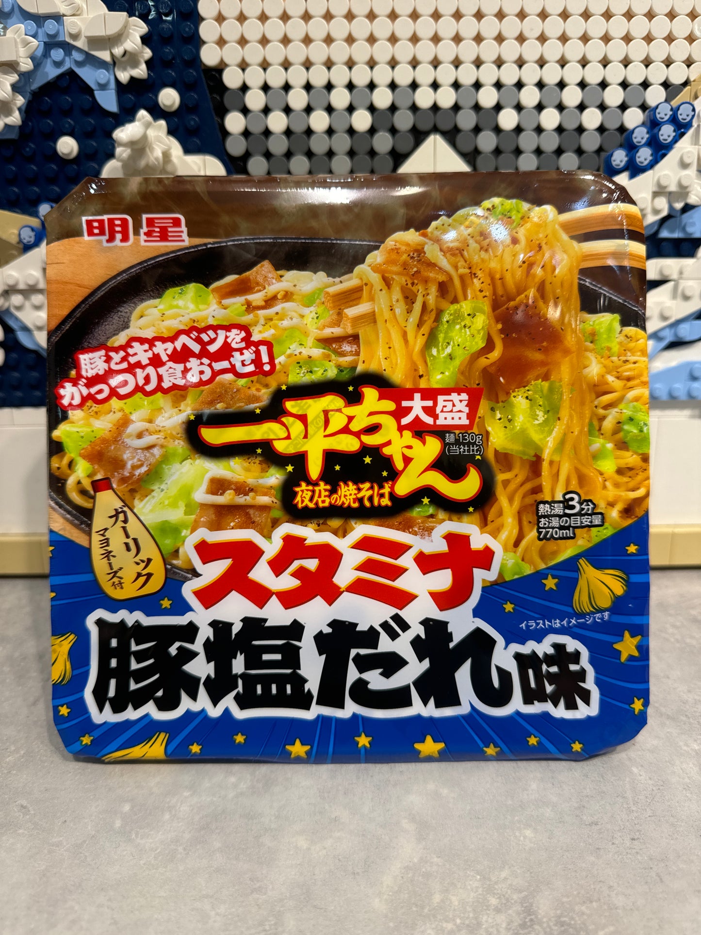 🇯🇵Yakisoba au porc salé MYOJO