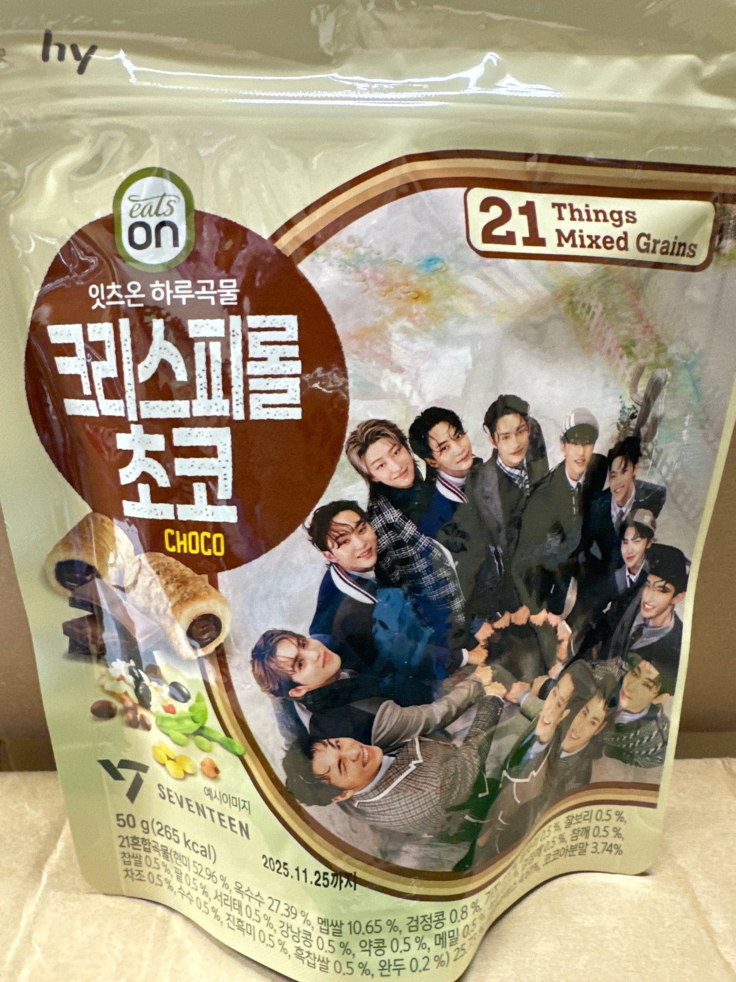 Biscuit au céréale et choco Seventeen 50g