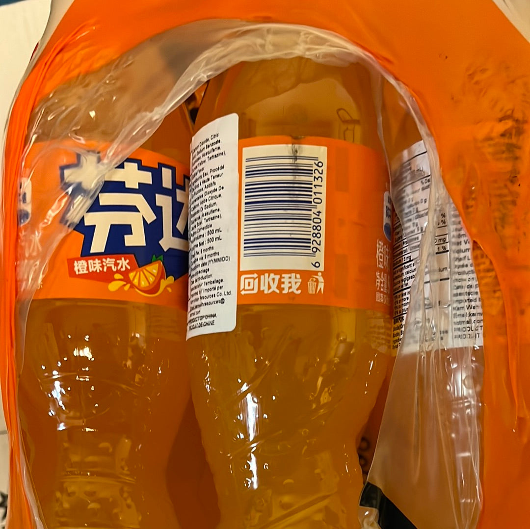 FANTA saveur d’orange 芬达 橙子味汽水