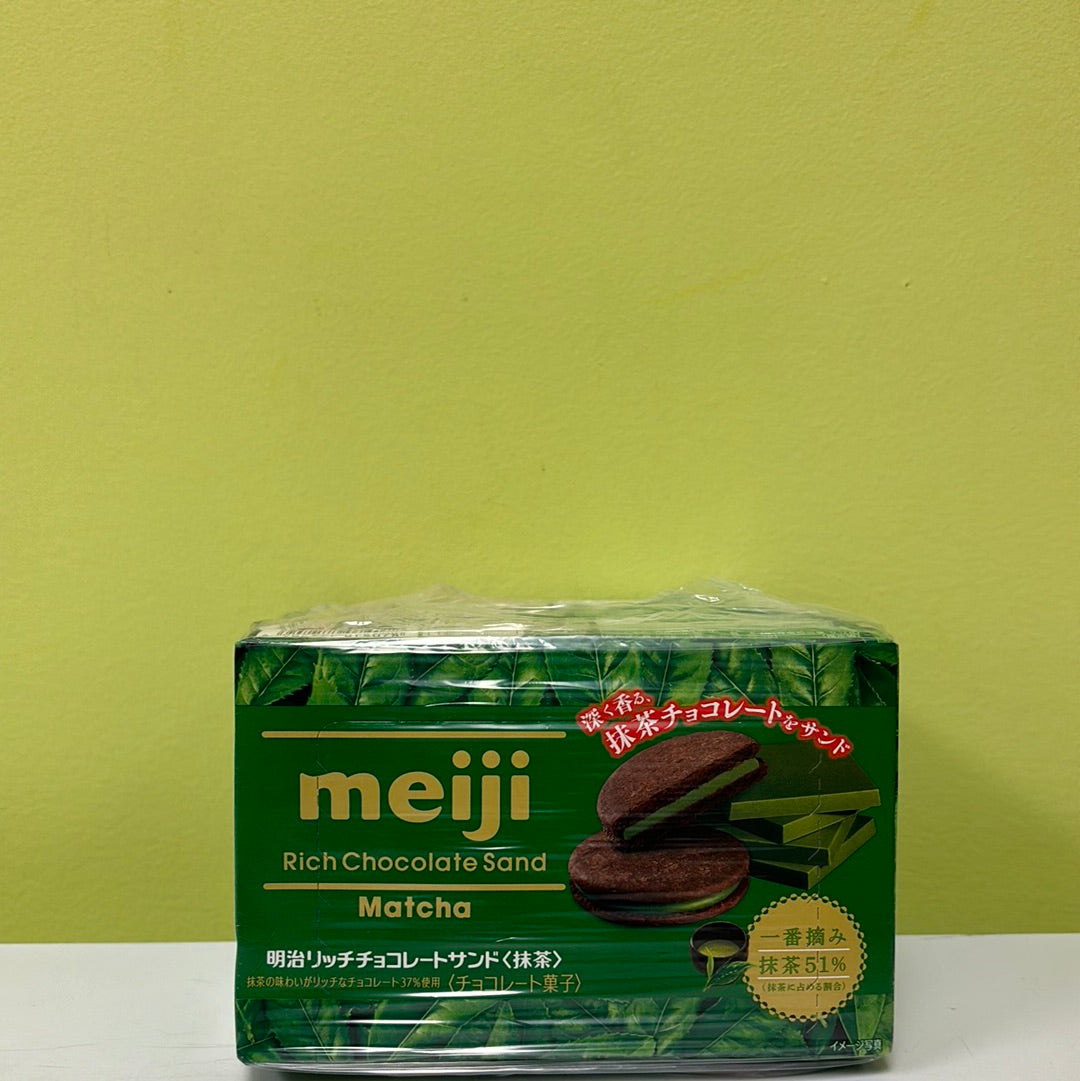 Biscuits Chocolate Sand Meiji (matcha) 99g