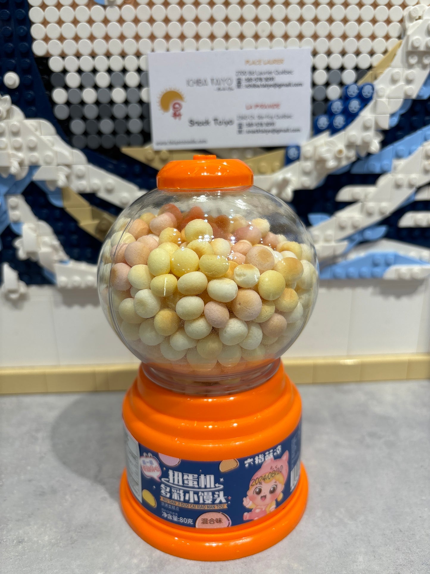 Biscuit (avec distributeur)