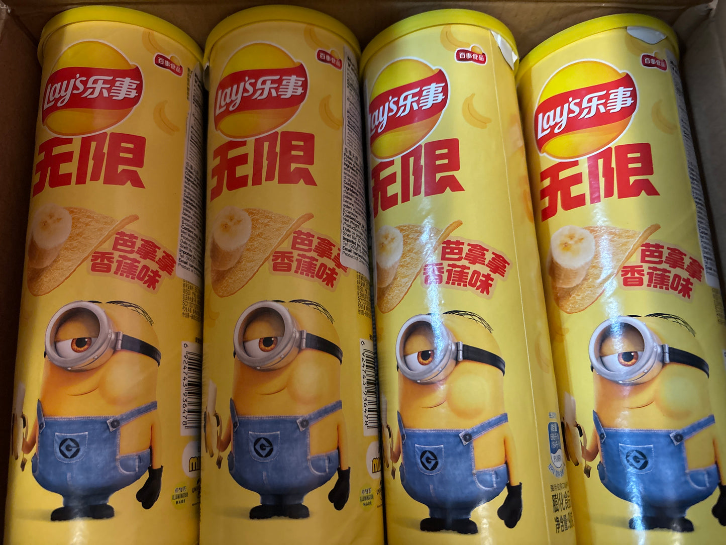 Chips Lay’s (saveur de banane) 90g