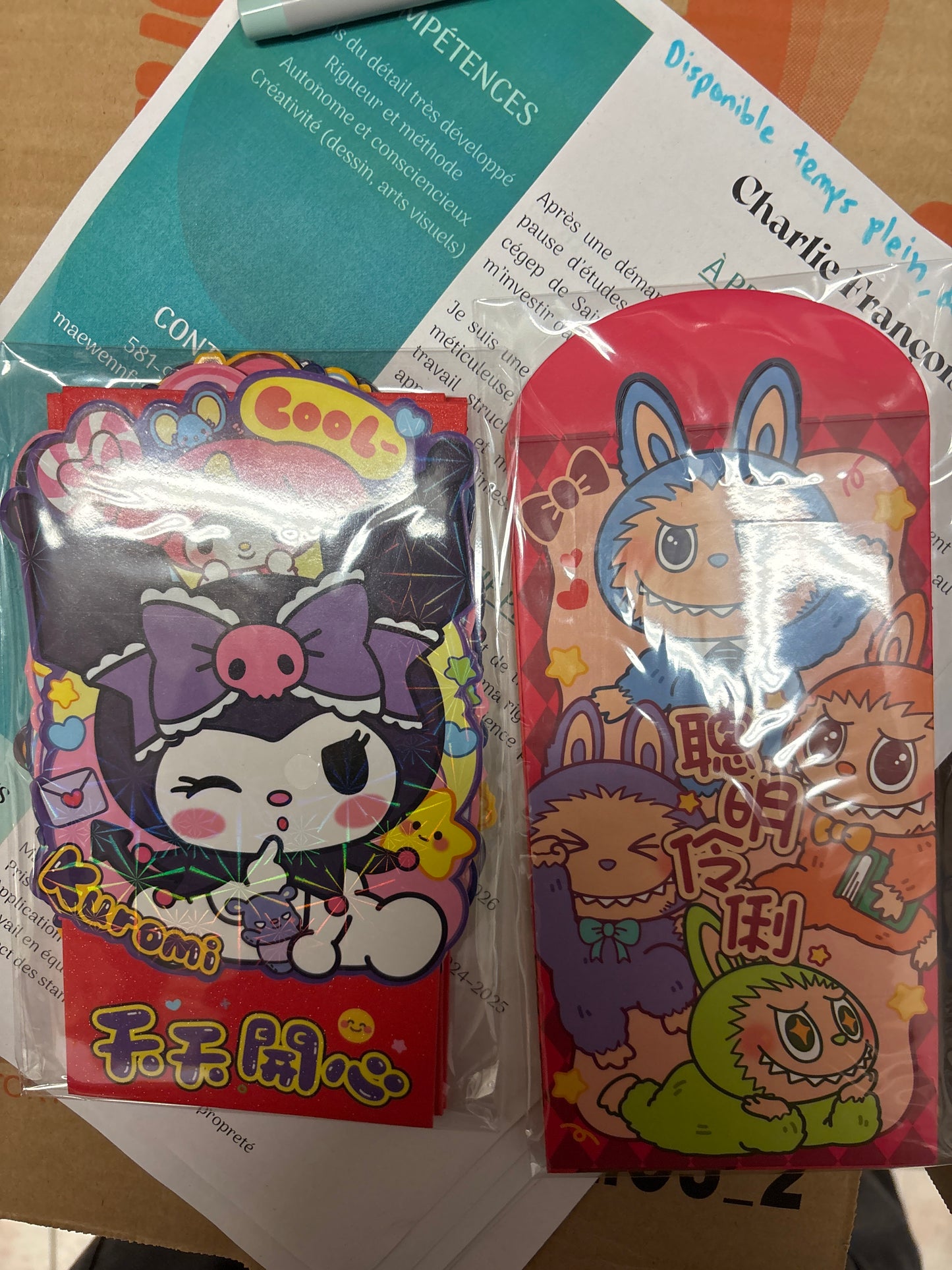 🧧 Enveloppe rouge-LBB/KRM