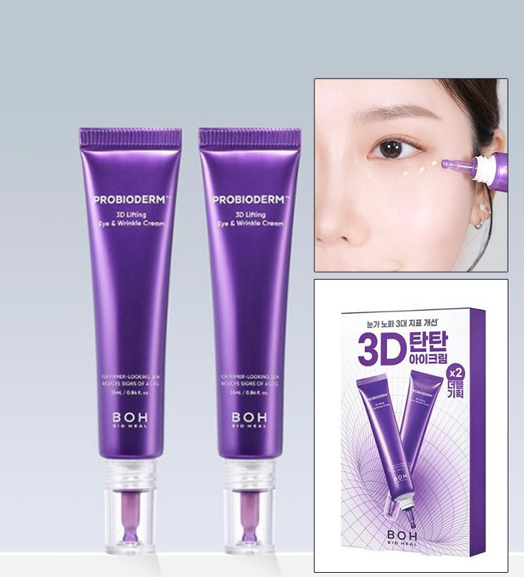 BIOHEAL BOH Probioderm 3D Lifting Eye & Wrinkle Cream 2pcs Set