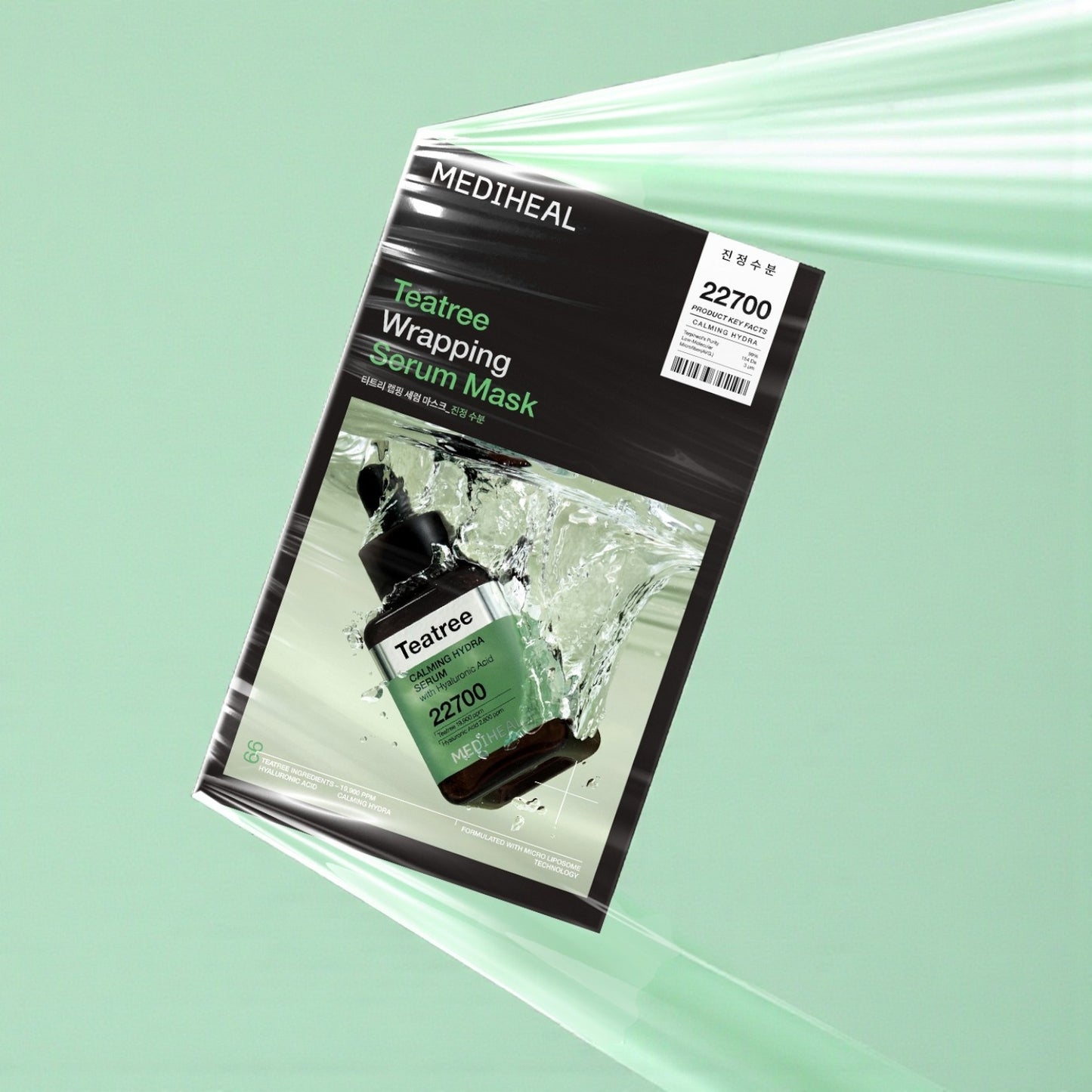 MEDIHEAL Teatree Wrapping Serum Mask 1X