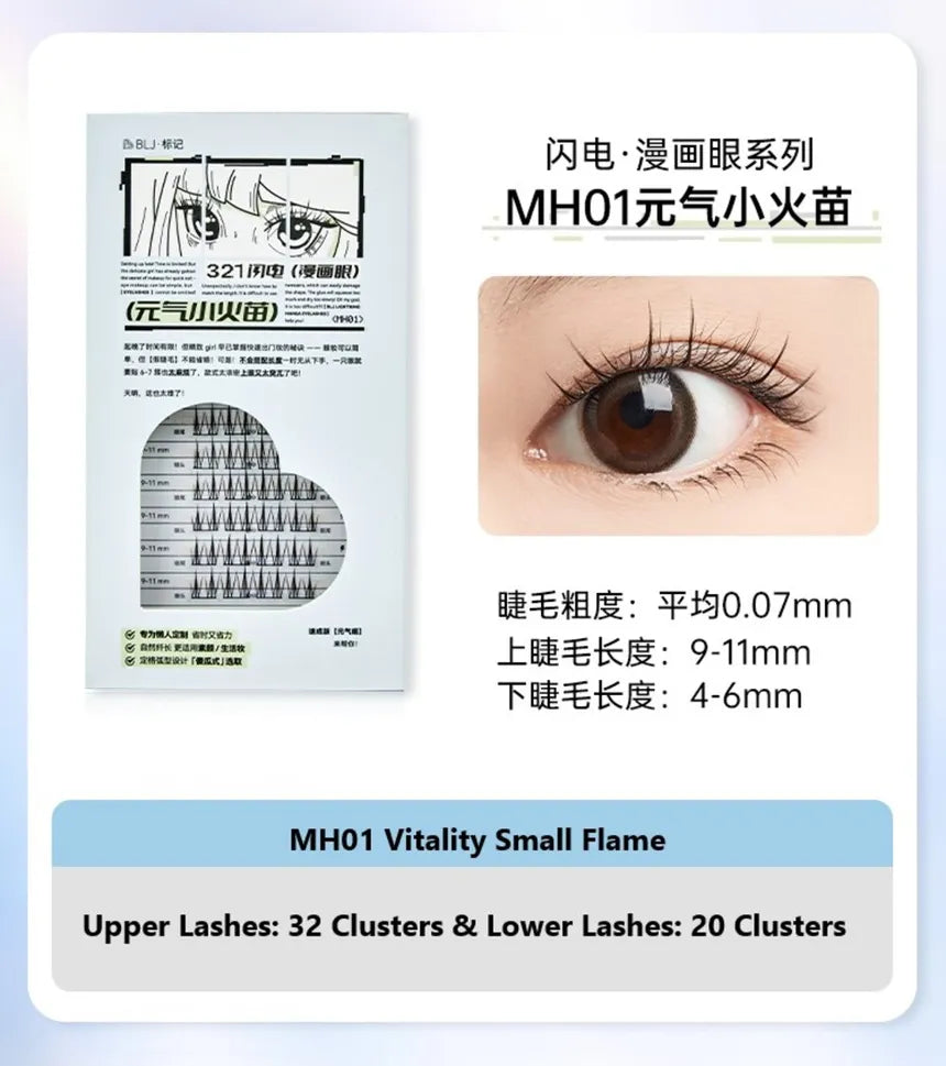 BLJ Lightning Manga Eyelashes MH01