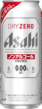 Bière non alcoolisée ASAHI Dry Zéro