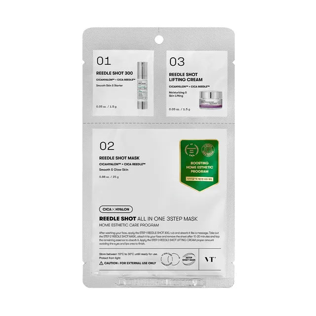 VT Reedle Shot All In One 3step Mask