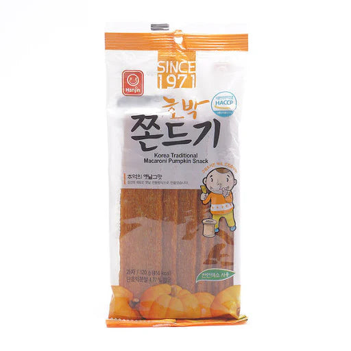 Bâtonnets à la citrouille (jerky végé)