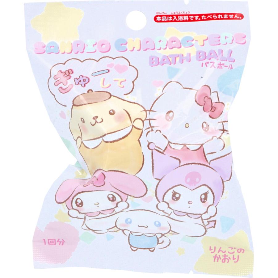 BANDAI bath bomb avec jouet Sanrio