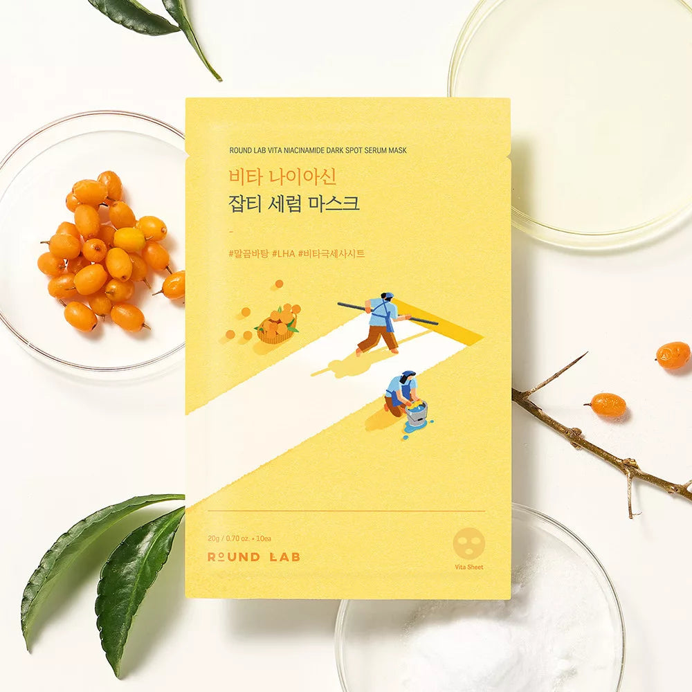 ROUND LAB masque dark spot Vita Niacinamide 20ml 10pcs