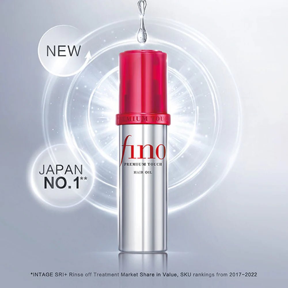 SHISEIDO Fino Premium Touch Hair Oil Serum Airy Smooth 70ml
