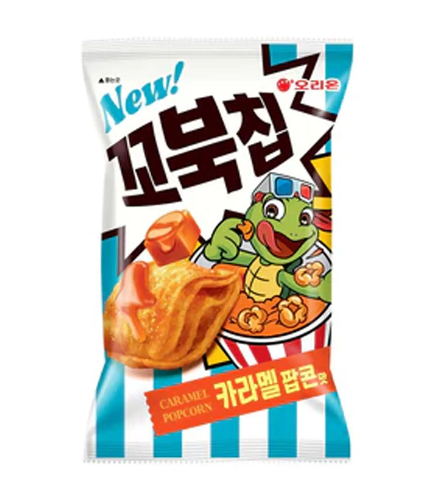 Chips Turtle au popcorn caramel ORION 160g