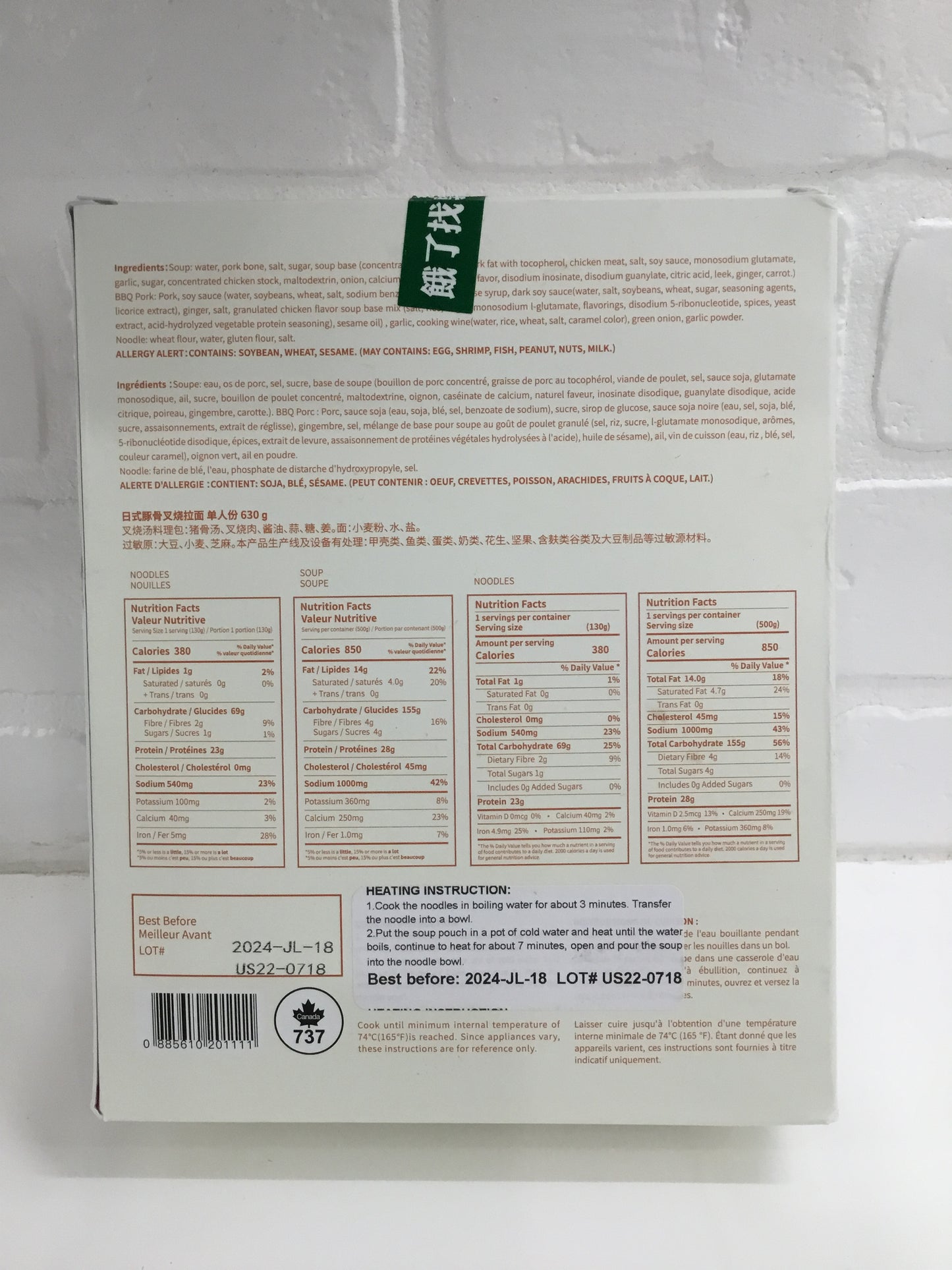 Ramen prêt à réchauffer tonkotsu CS